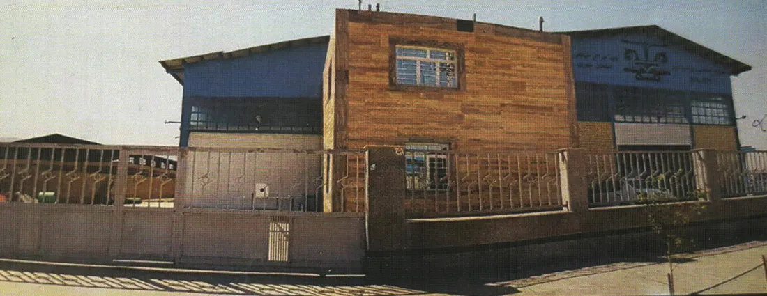 کارخانه‌ی سازه صنعت پرشیا نور در شهرک صنعتی شیراز