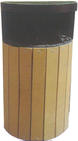سطل زباله شهری