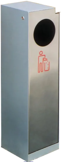 سطل زباله شهری