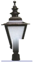 سرچراغ پارکی