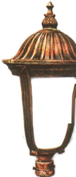 سرچراغ پارکی