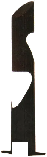 چراغ چمنی